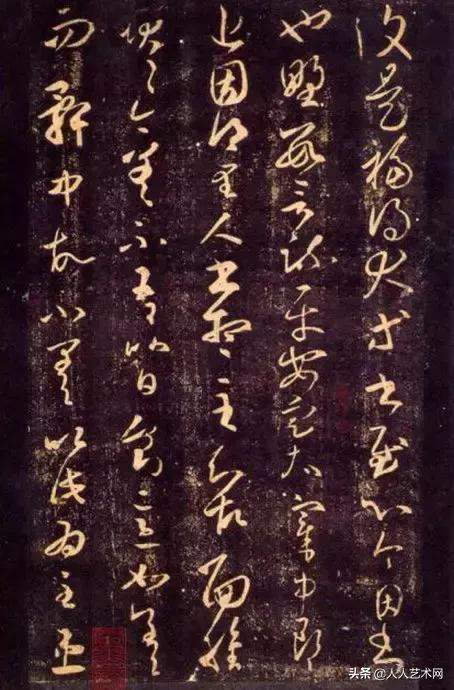 王羲之全部字帖大全集,王羲之字帖大全放大