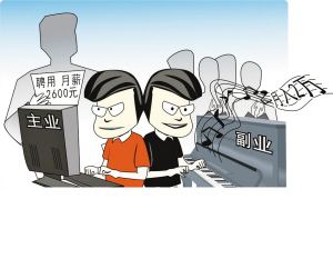 如何在闲鱼上卖虚拟产品,闲鱼怎么卖虚拟产品的