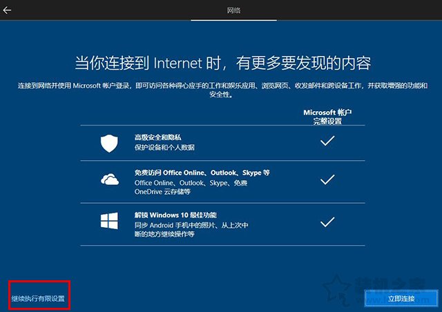 win10系统怎么恢复出厂和重装系统,win10恢复重置此电脑是重装系统吗