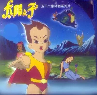 90后卡通经典的回忆,小时候的卡通童年回忆