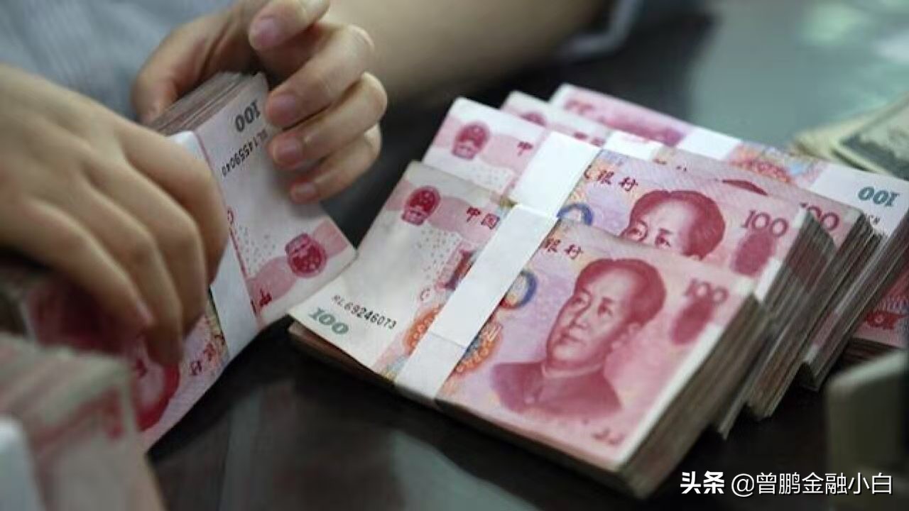 农商房快贷审批要多久,购房信用贷审批通过后要多久放款