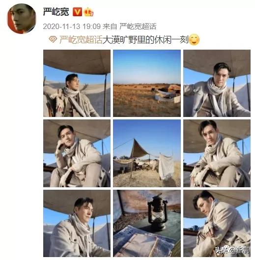 十世情殇换一世容颜,用十世情商智商来换一世容颜的人