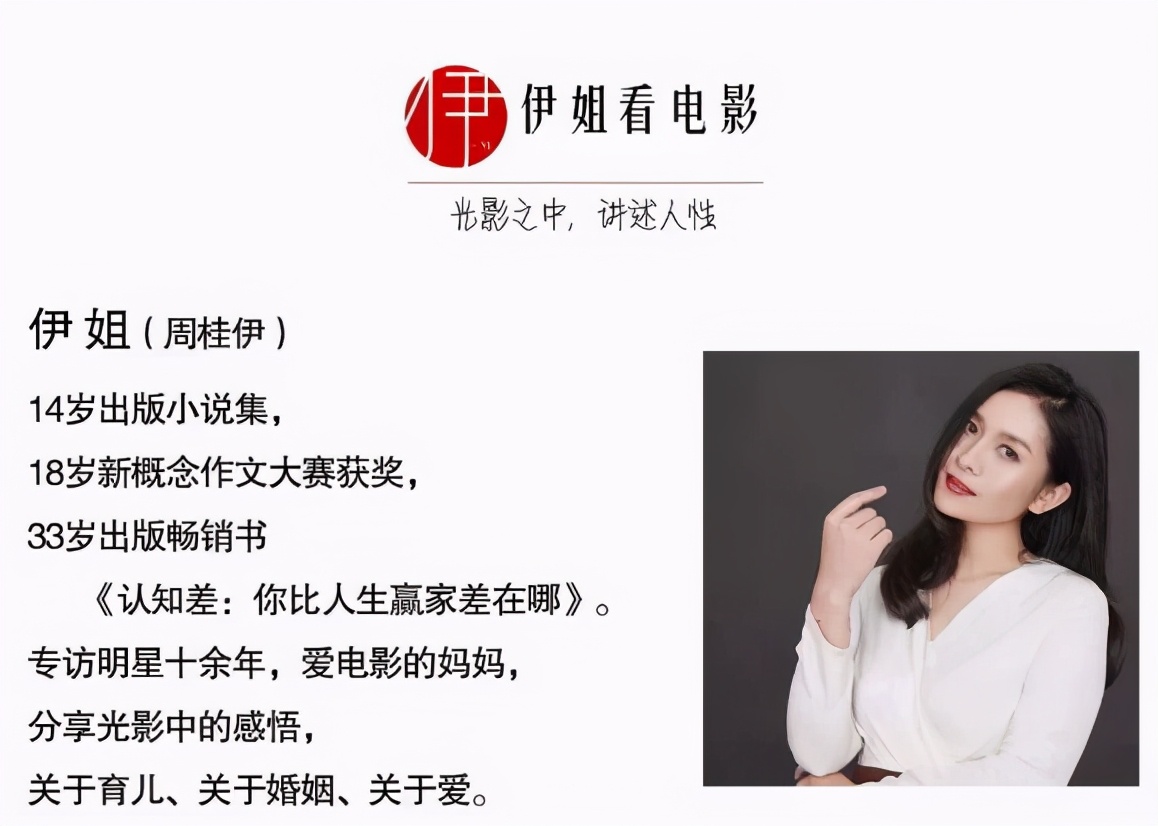 周星驰被前女友告上法庭赢了没有,周星驰前女友败诉了吗