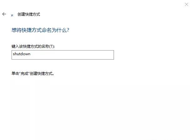 windows关机重启慢,windows11怎么关机和重启