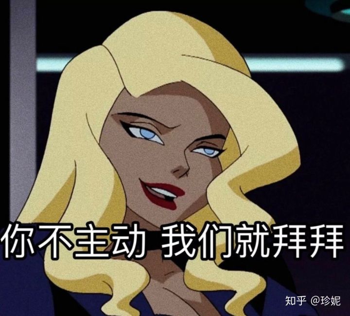 睡不着文案可爱沙雕朋友圈,可爱沙雕有趣的朋友圈文案短句