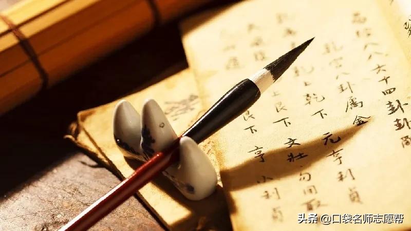 2021年考公务员热门专业,2018年最适合报考国考的专业