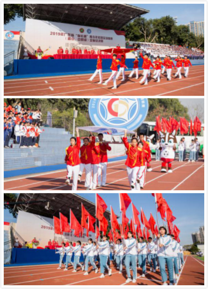 2022广东省省长杯青少年足球联赛,广东省长杯校园足球联赛