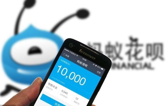 借呗逾期导致花呗提前还款,花呗借呗正常还款会影响信誉度吗