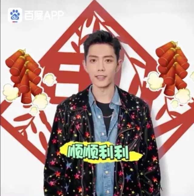 娱乐问答肖战,凤凰网娱乐专访肖战完整版