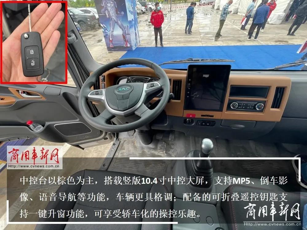 国六来袭江淮骏铃a8,新款江淮骏铃a8轻卡