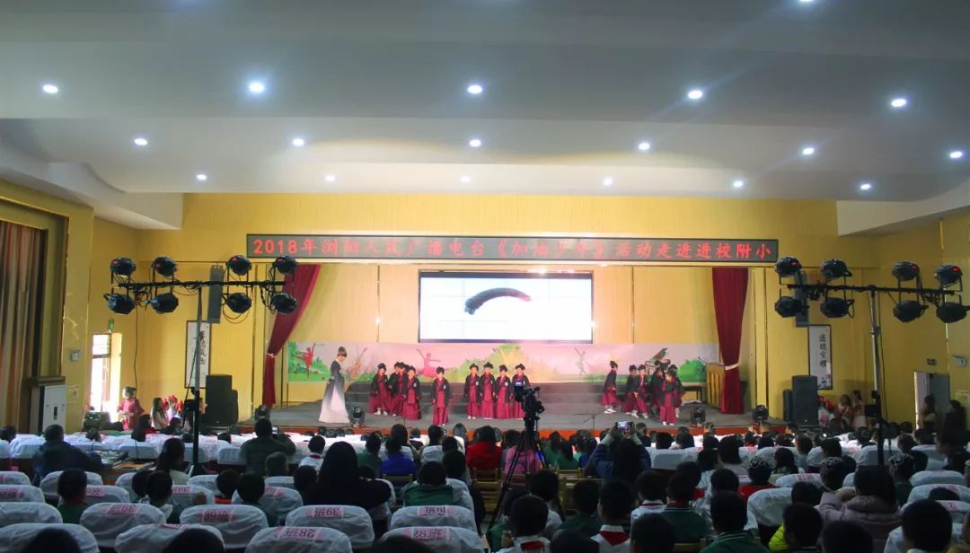 加油少年砥砺前行未来可期,加油少年前程似锦未来可期