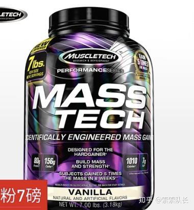 蛋白粉和增肌粉区别选哪个,增肌粉和普通蛋白粉的区别