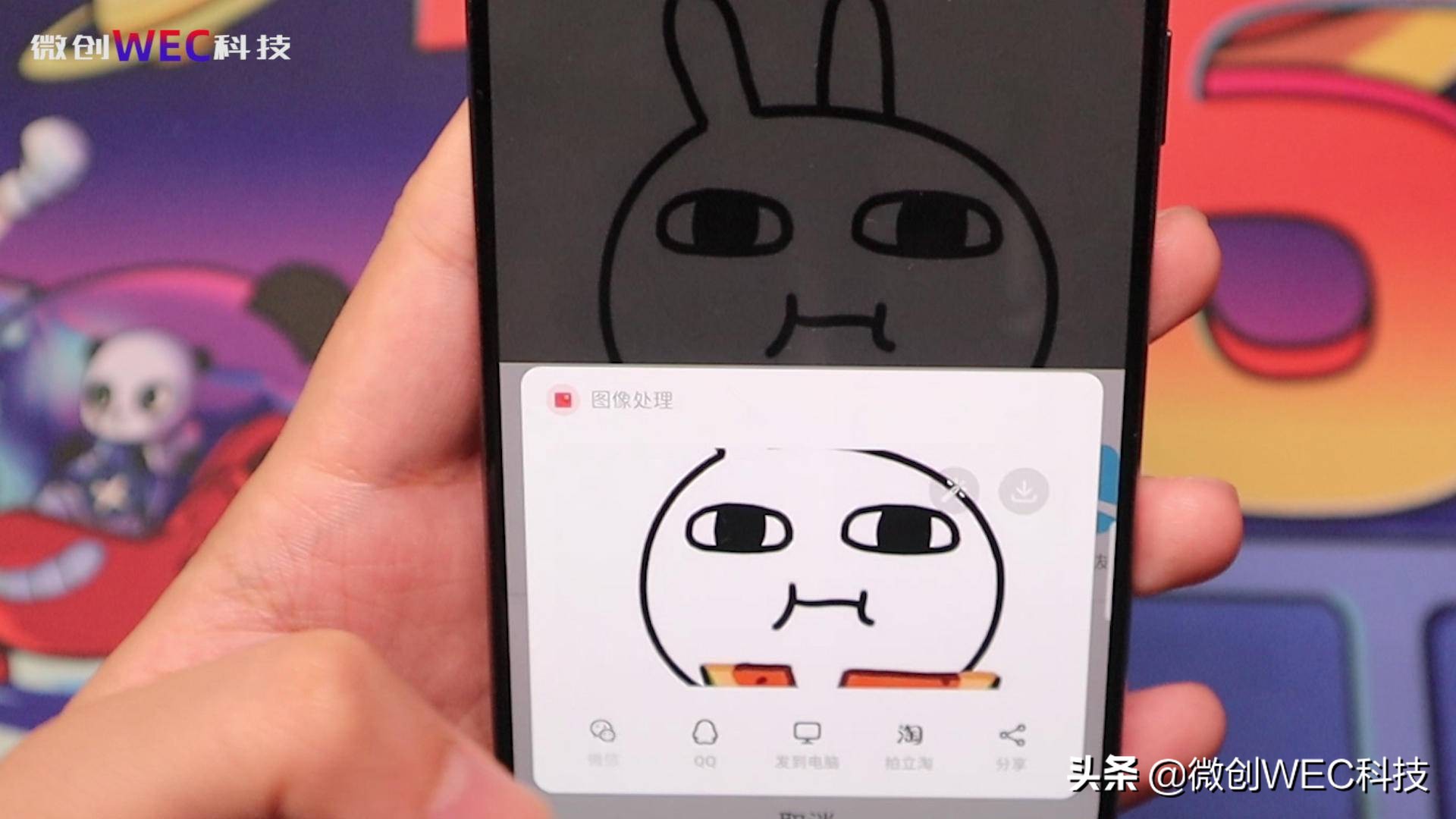 flyme8体验版推送,flyme8体验版什么时间推送
