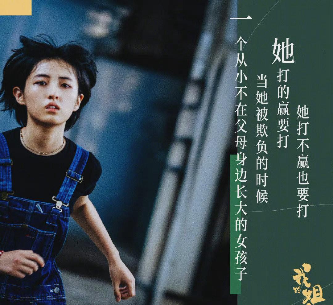 加拿大收留中国弃婴,奥运会被领养的中国女孩