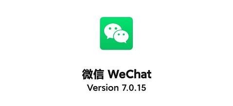 微信怎么修改微信号,微信不满一年怎么修改微信号