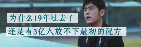 周杰伦等风雨过后,周杰伦说好不哭