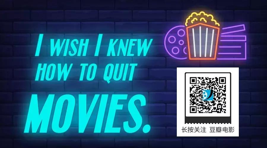 豆瓣9分的韩剧4集,豆瓣8.7分2020年第一部催泪韩剧