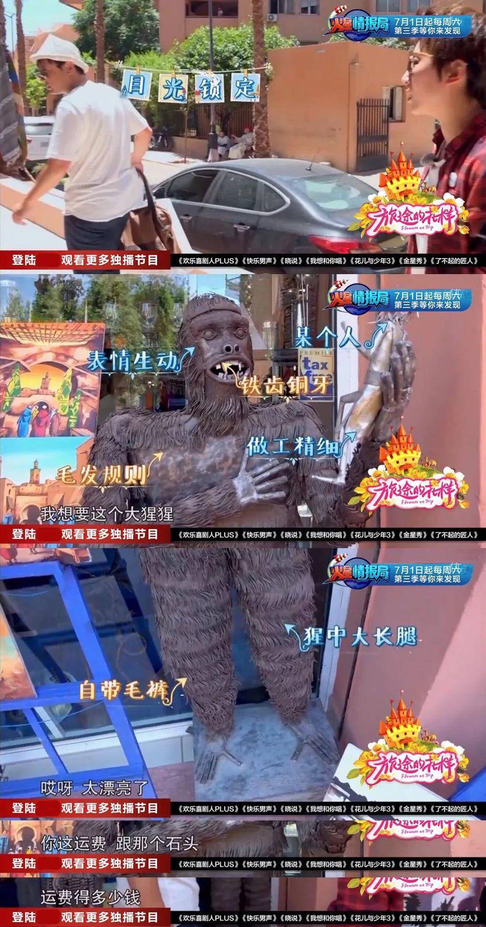 军艺校草沈腾年轻时的视频,沙溢沈腾军艺校草vlog