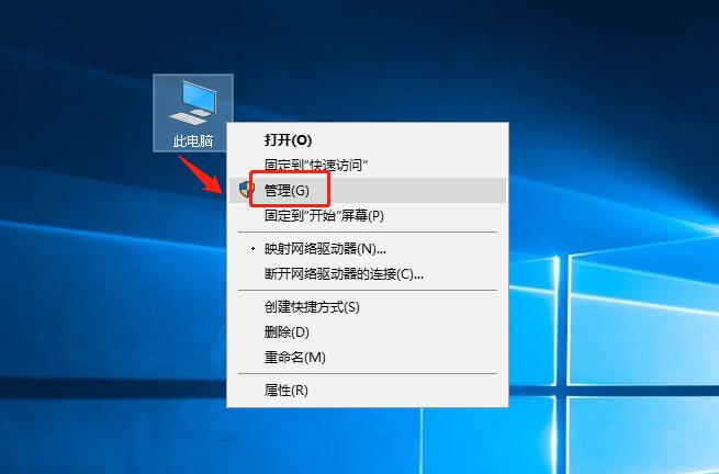 笔记本电脑与台式电脑文件共享,电脑怎么实现文件共享