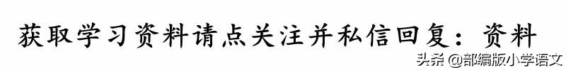 六下数与代数知识点整顿,数与代数知识点整顿五年级下册