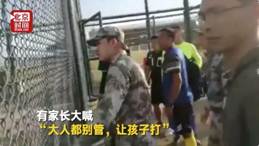 小球员起冲突爆粗5口,中国男足打架斗殴事件真相
