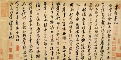 元朝有哪些出名人物,元朝有哪些出名的诗人