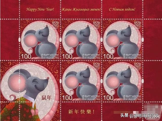 世界各国羊年邮票,世界各国生肖邮票