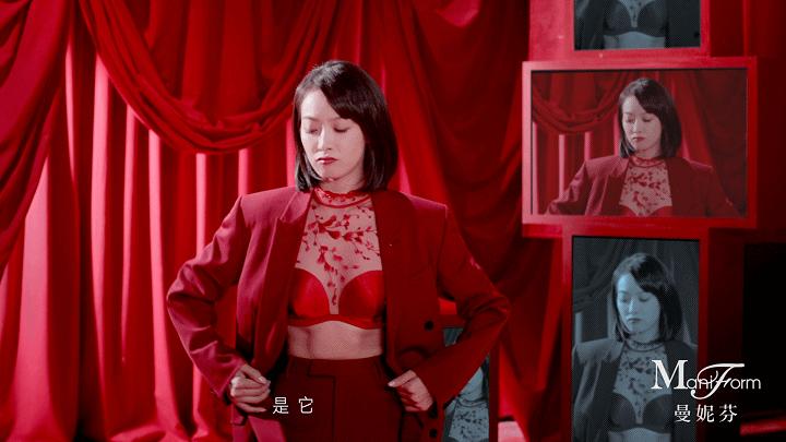 宋茜广告代言文胸曼妮芬,宋茜内衣品牌广告视频