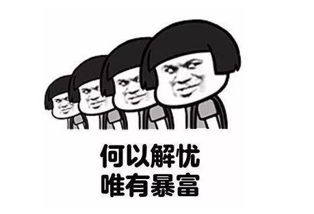 最坑爹的任务！玩家肝一年打100只BOSS，打完后还要被官方嘲讽？