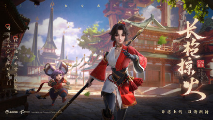 王者光荣新赛季的实用小技巧,王者光荣新赛季最好操作的方法