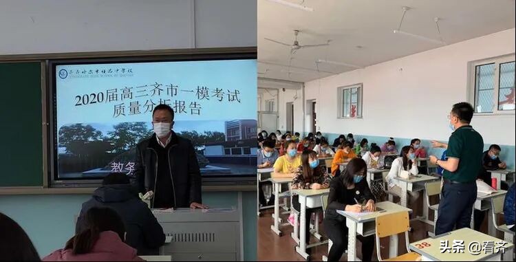 众志力图中高考 龙沙教育质跃升——龙沙区2020年中高考喜报