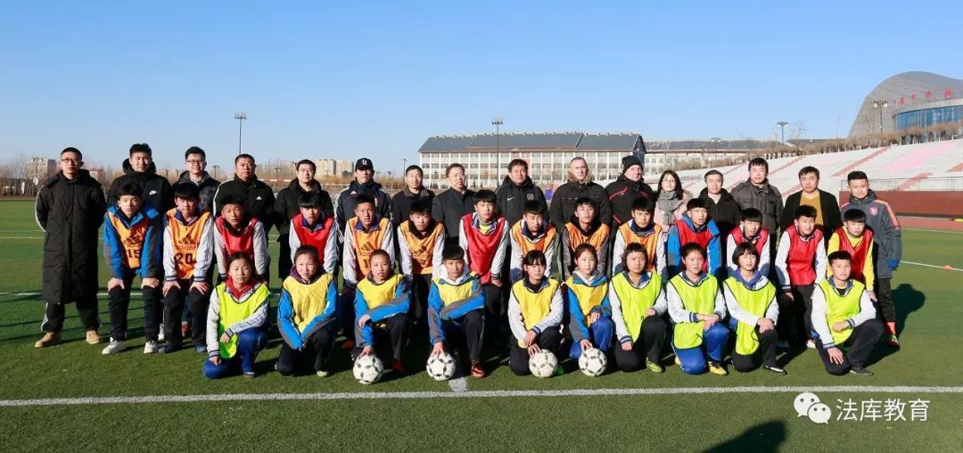 克罗地亚足协达成共识,克罗地亚青少年足球培养