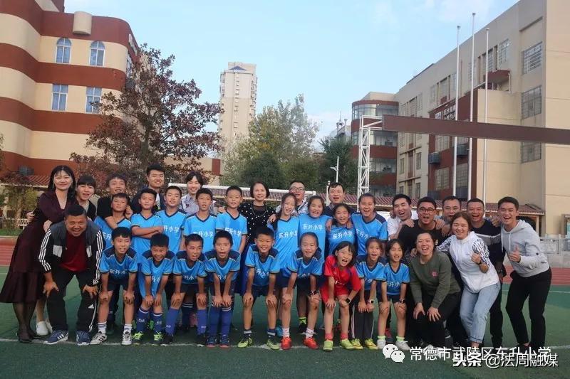 东升小学足球联赛,常德东升小学