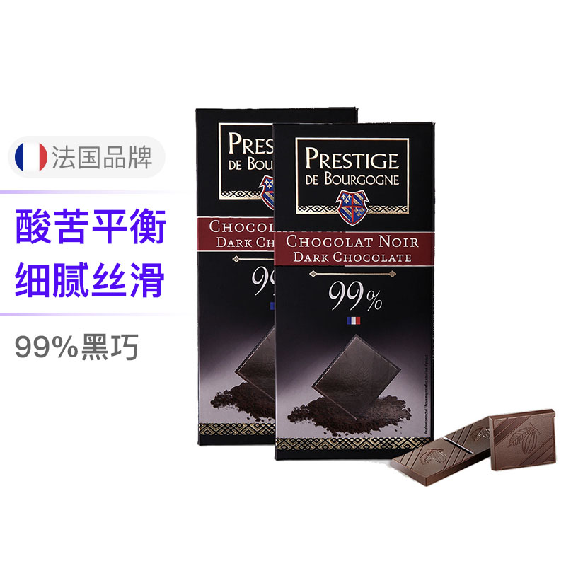 榛戝阀鍏嬪姏100%鎺ㄨ崘鍝佺墝,榛戝阀鍏嬪姏鎺掕姒滃墠鍗佷綅