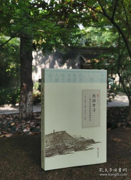 江南锦绣，日日笙歌，让人久而生厌