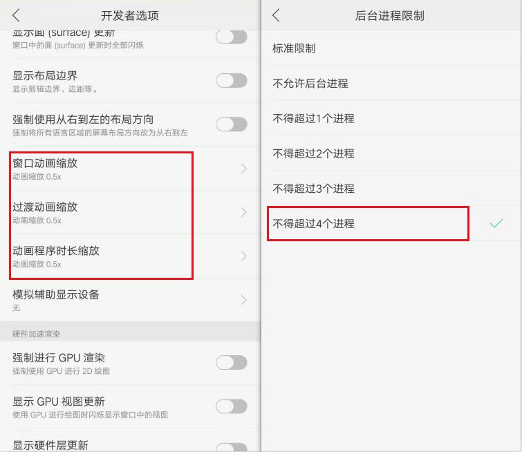 oppo手机越用越卡应该如何解决,oppo手机越用越卡有什么解决办法