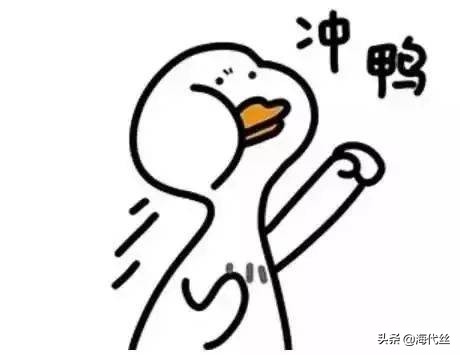 护肤品最新销量排行榜,护肤品销量最高最好用