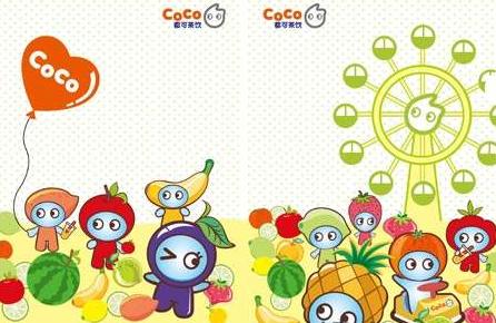coco奶茶有什么特别之处吗,coco奶茶口感特点有哪些