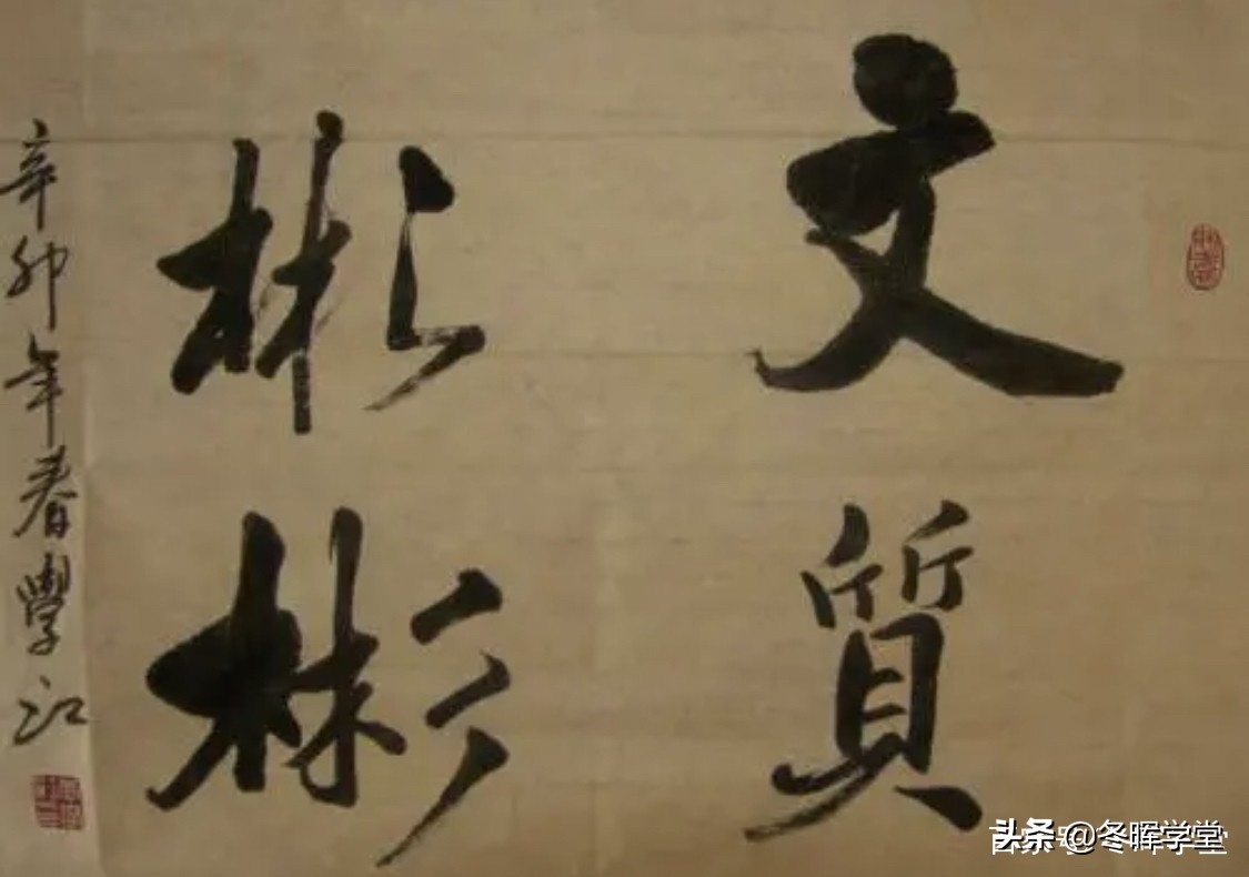 璁鸿褰浆,璁鸿鎻愬嚭鏂囪川褰浆