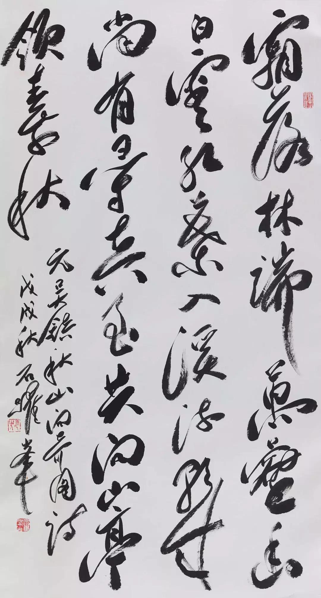 全国各省书协主席书法作品，谁更胜出？