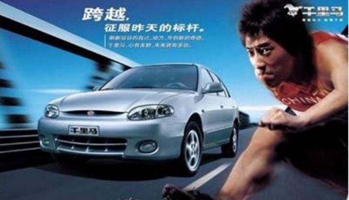 每周推荐一款特价车,每周推荐好车