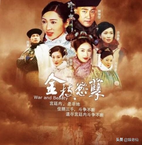 2019宫斗剧停播名单,广电总局禁止播出宫斗剧了吗