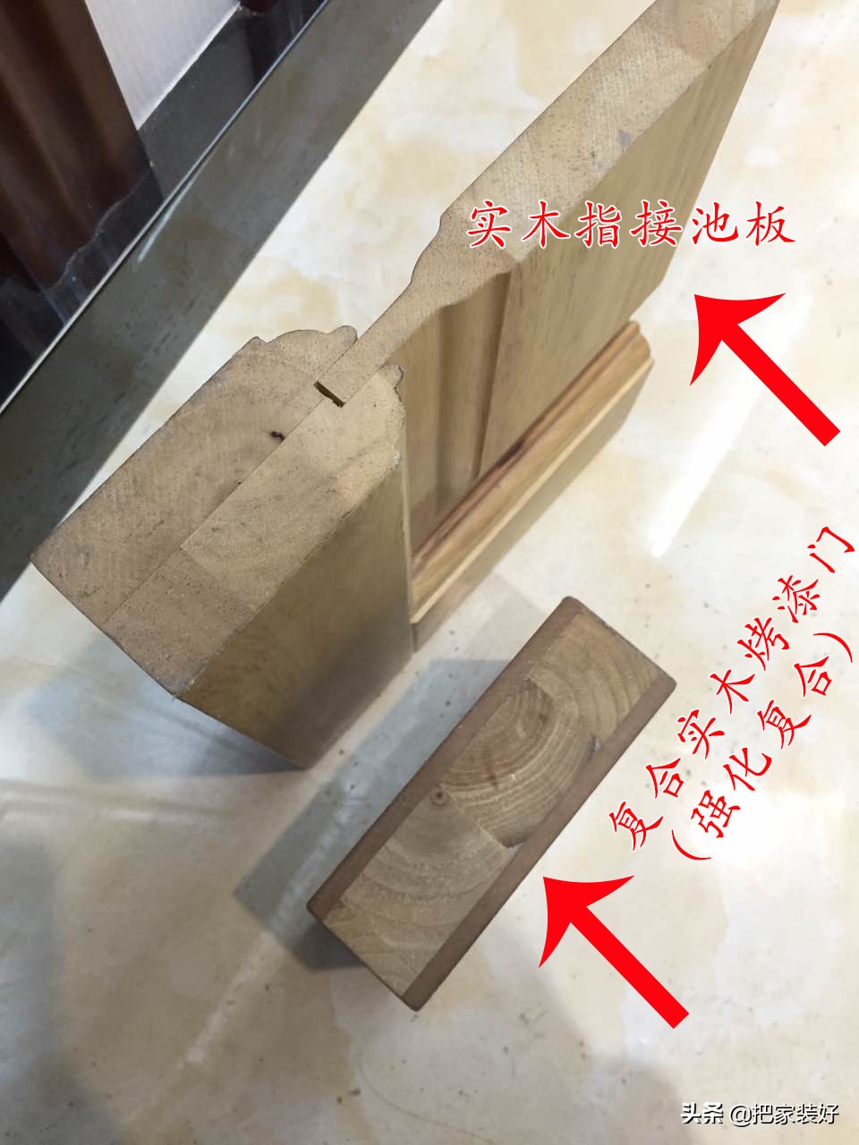 木门选购注意事项有哪些内容,房子装修注意事项大全视频