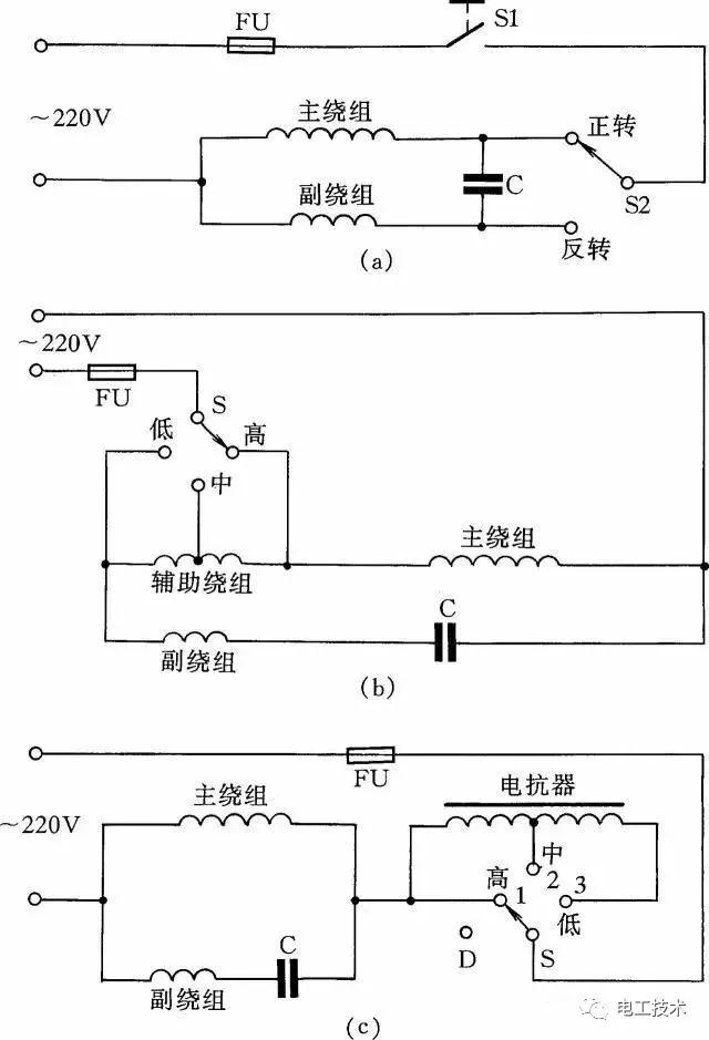 13张图教你如何看懂电子电路图,零基础快速看懂电子电路图