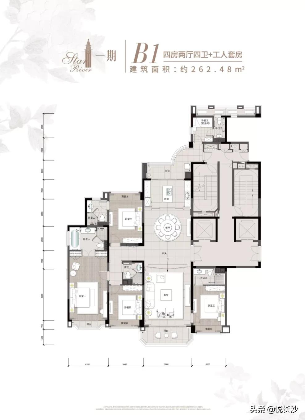 长沙星河湾别墅,长沙星河湾二手房