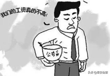 开滴滴公务员被处理,开滴滴被停职的公务员后续