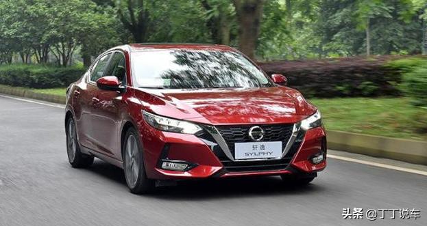 轩逸经典和新轩逸的区别图片对比,轩逸经典全新轩逸对比图