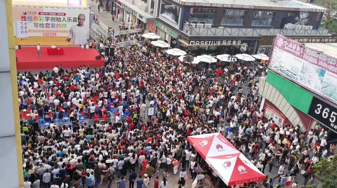 乐嘉被强大的感染力征服,年青时的乐嘉