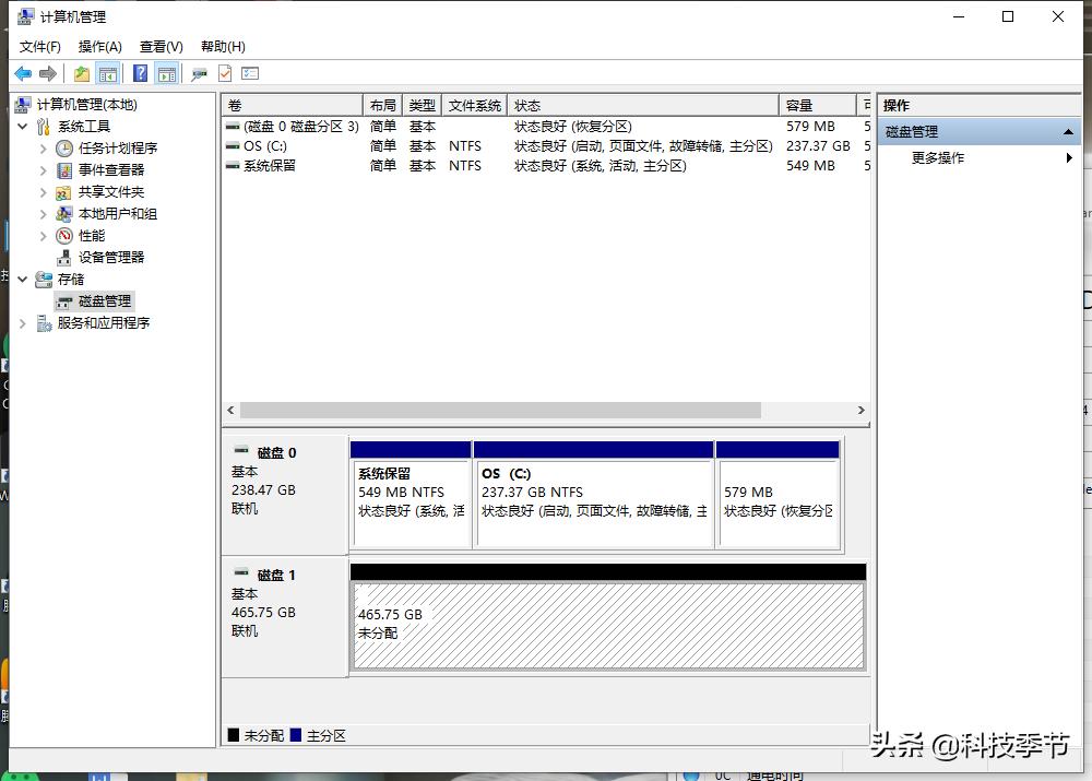 铠侠rc10ssd跑分,铠侠rc10固态硬盘散热片怎么装