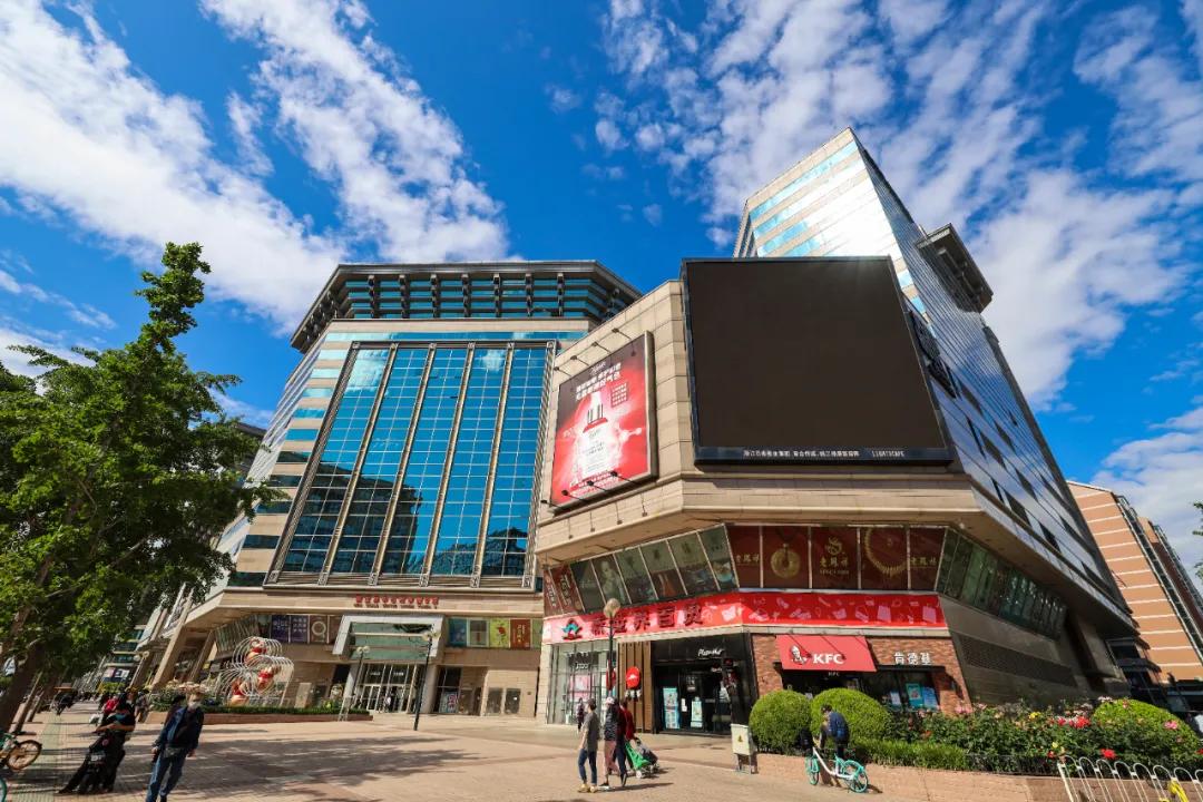 就在明天！“燃购东城”火爆开启